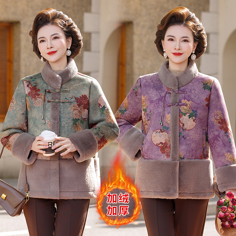 厚款植物花卉常规立领中老年女装秋冬中老年冬装加厚气质洋气