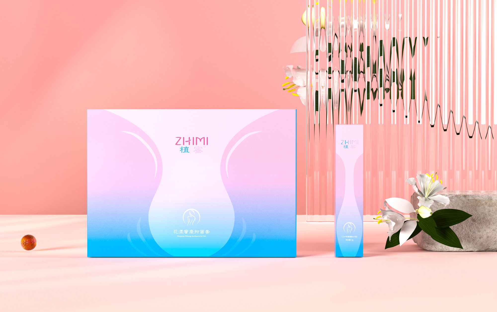 植蜜养护修复凝胶