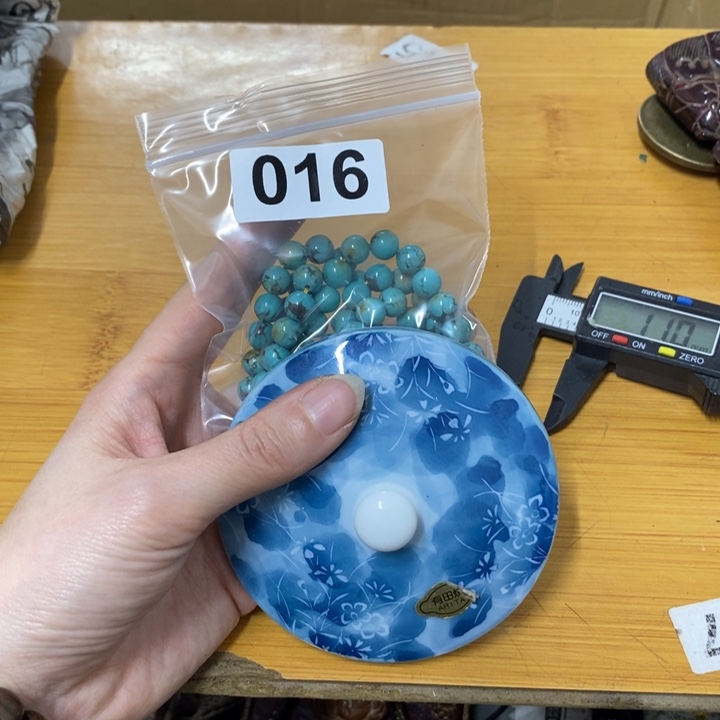 摆件中古工艺品一件