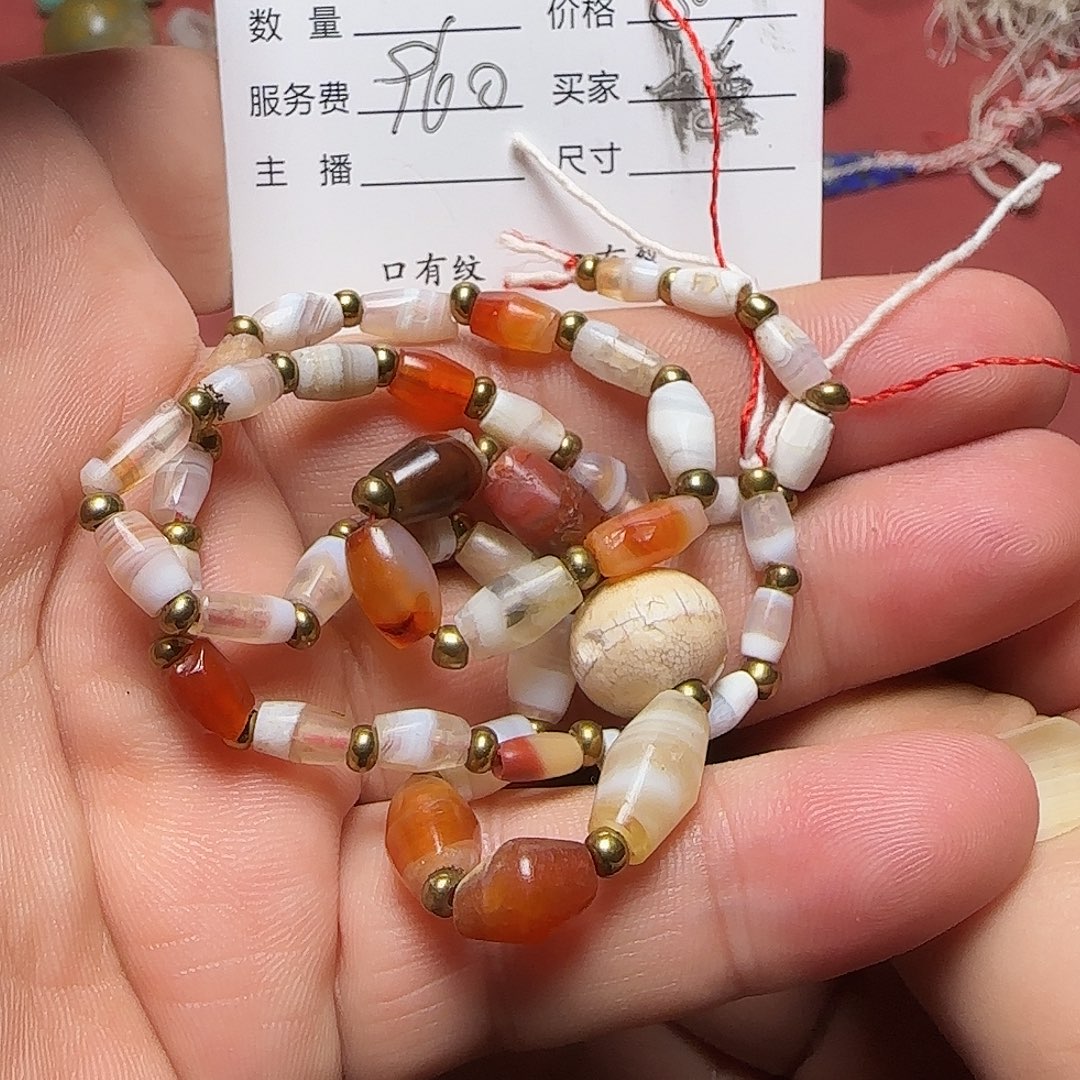 範****手工艺品琉璃西亚古珠