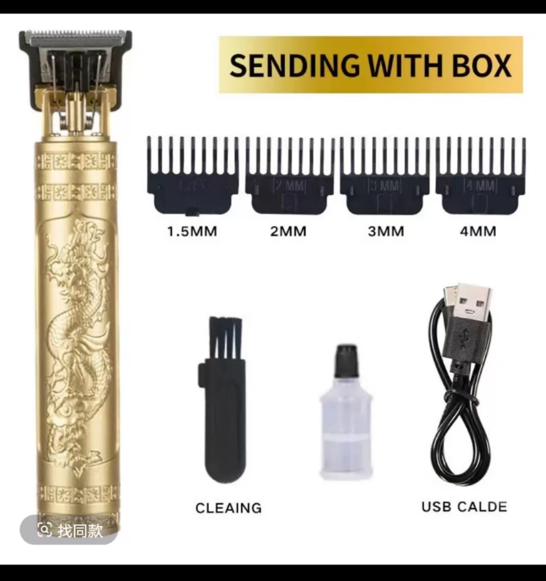 （新疆包邮）理发器推子