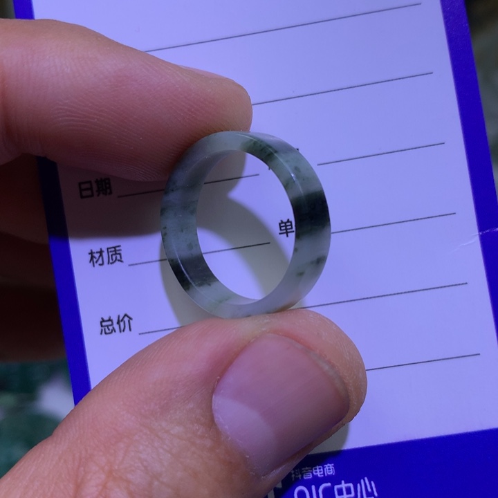 【闪购商品】独山玉未镶嵌戒圈18内径