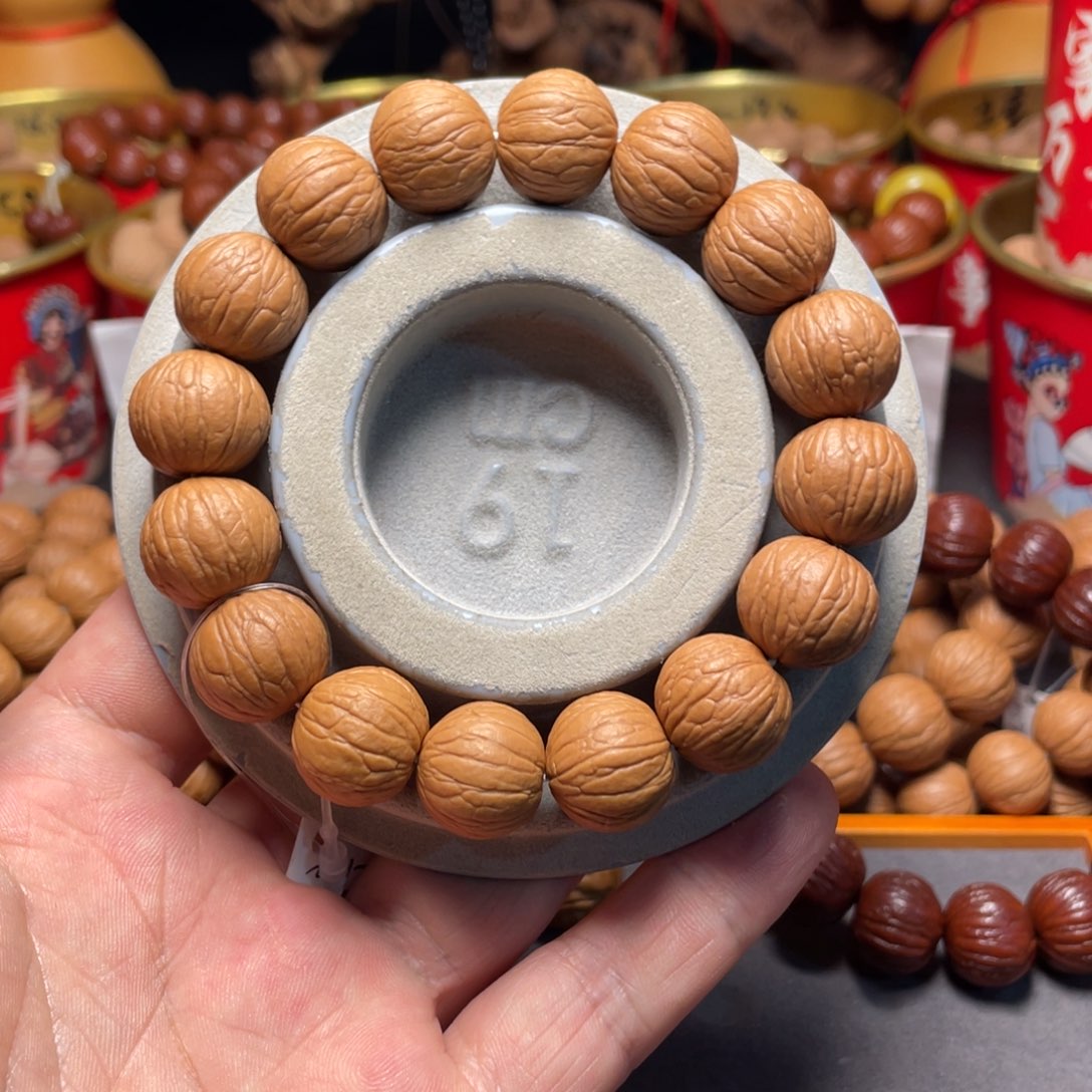 核桃手串/手链来****星聚宝盆16➕