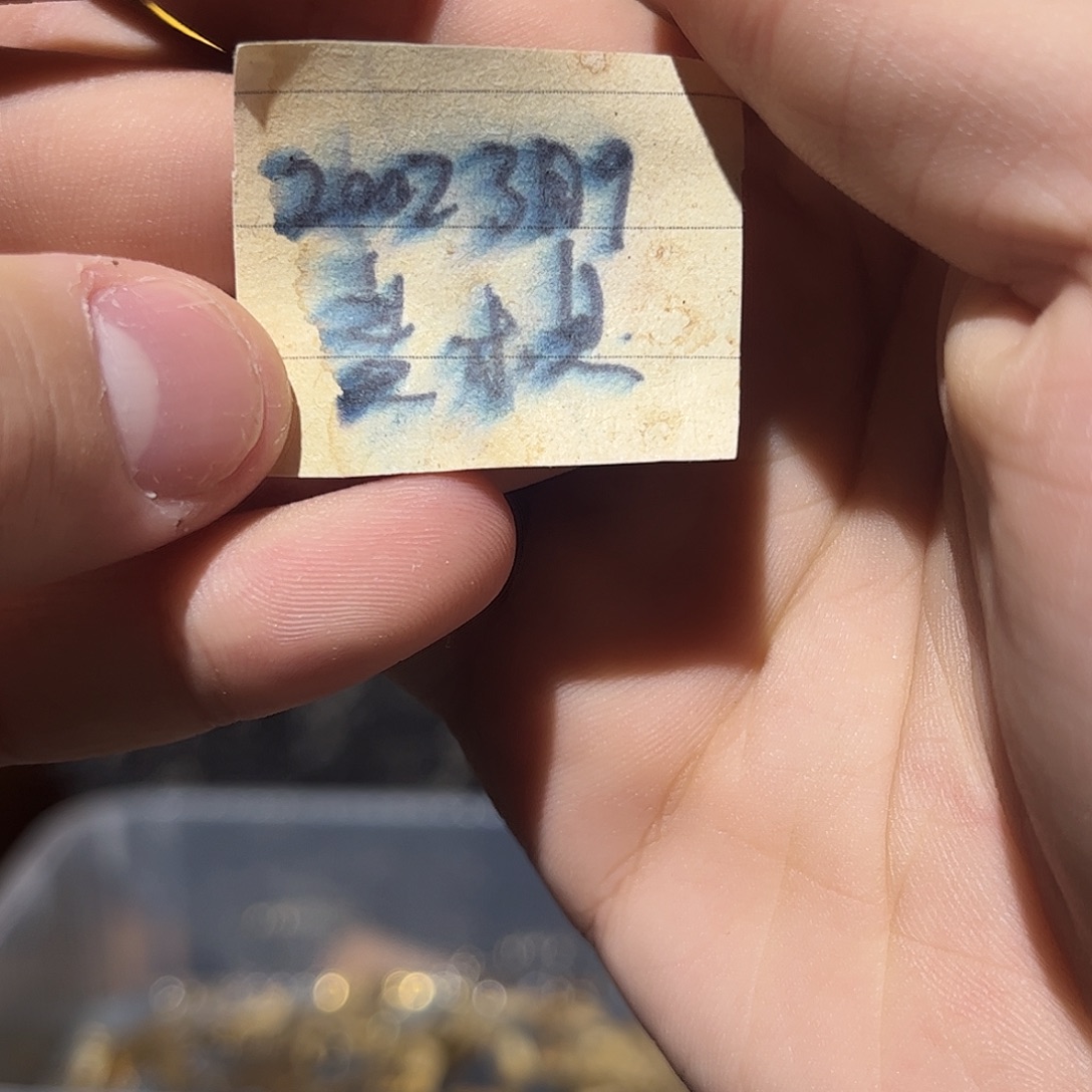 沉香沉香碎屑ccccccc黄琪