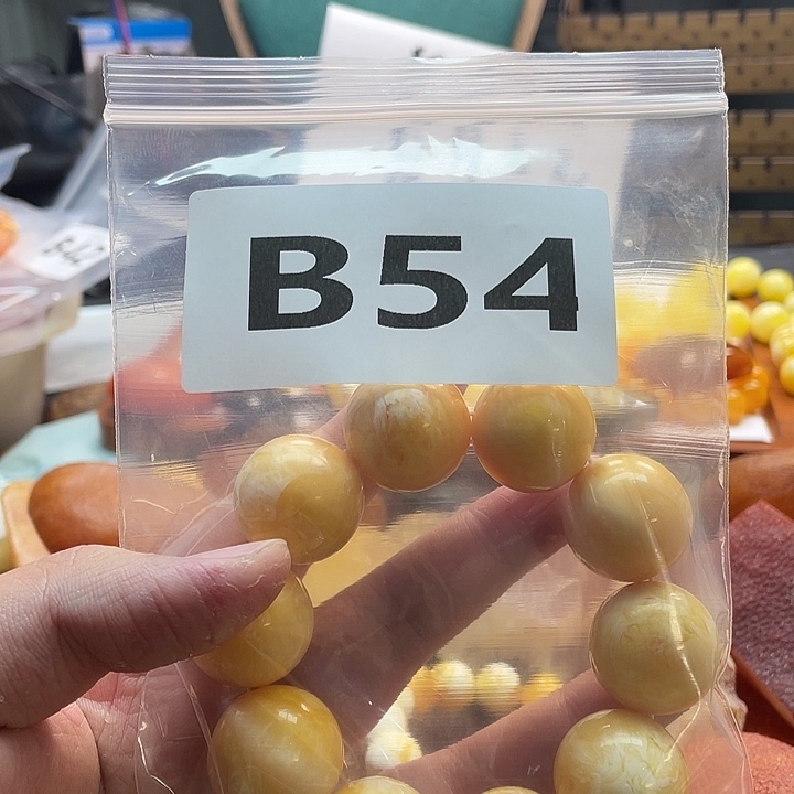 高端定制设计款b55