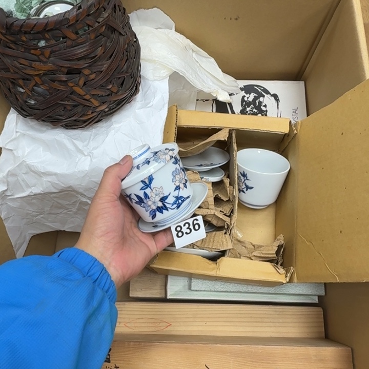 瓷片瓷器工艺品摆件瓷器瓷器