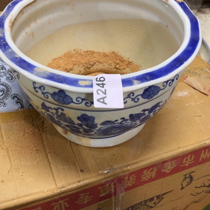 陈***芳陶瓷制品瑕疵处理