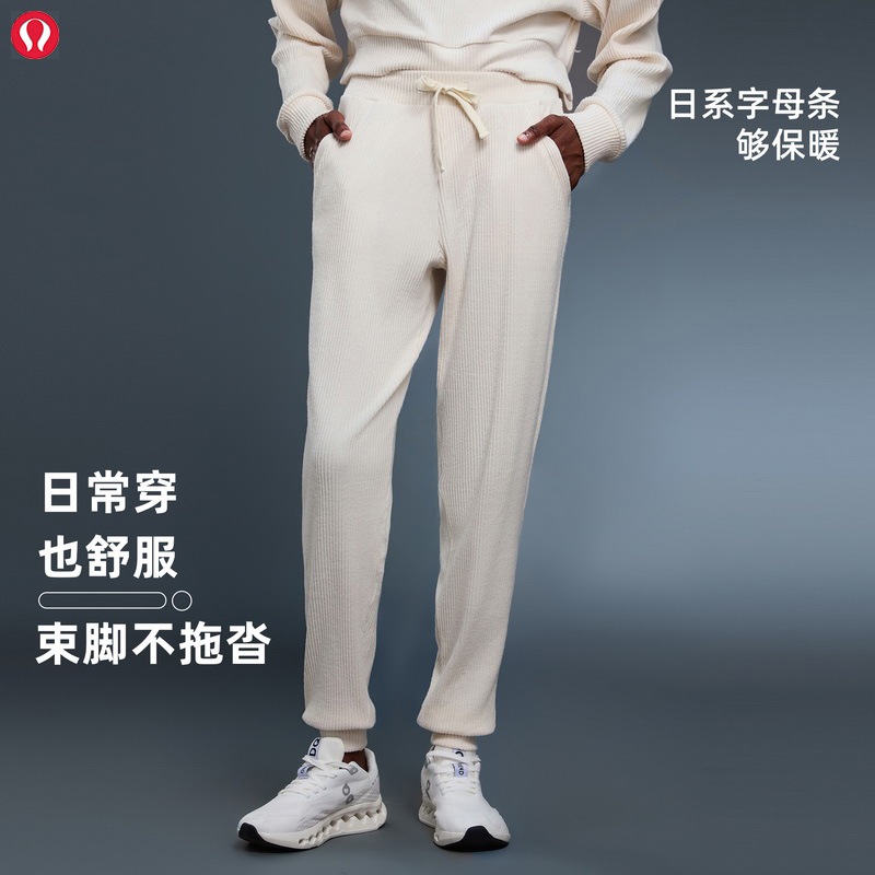 lulu官方高腰抽绳束脚裤女宽松透气百搭休闲裤健身跑步运动卫裤