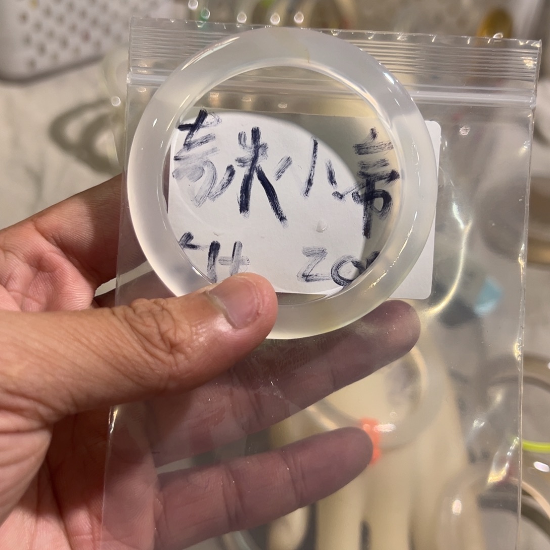 奇***帝玛瑙/玉髓未镶嵌手镯2单发一根