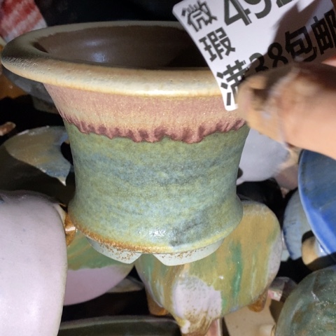 罐4922 微瑕38包邮景德镇陶瓷