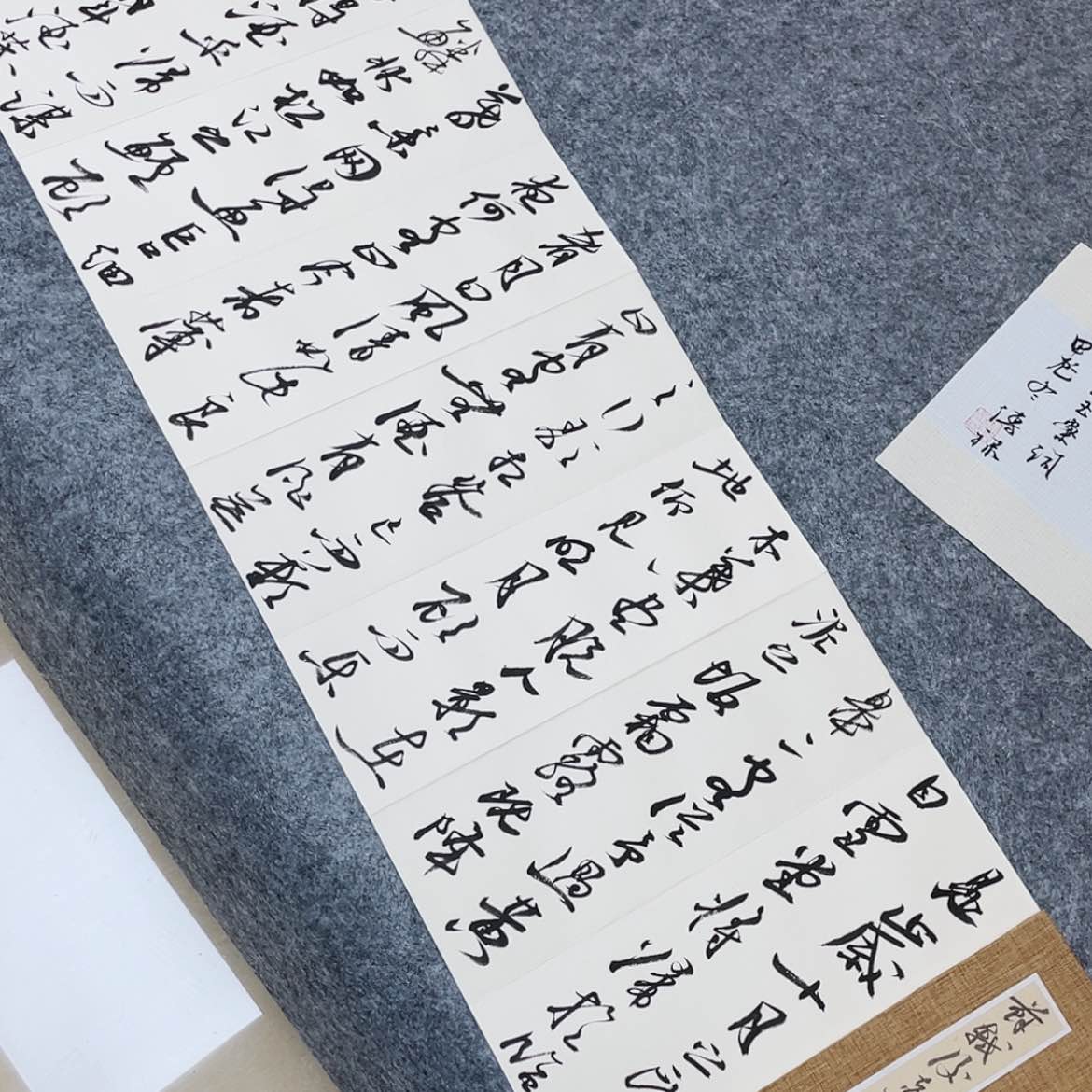 【闪购商品】书法中书协会员王涛300×32已装裱