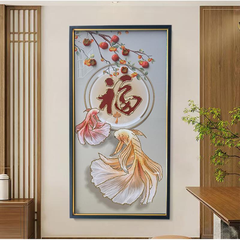 c07福临门柿柿如意如意中式入户玄关装饰画客厅钢化玻璃装裱挂画