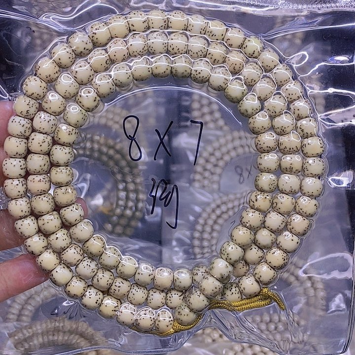 【闪购商品】星月菩提手串其****.星月菩提