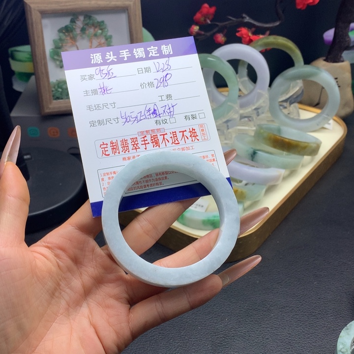 9***主定制翡翠未镶嵌手镯