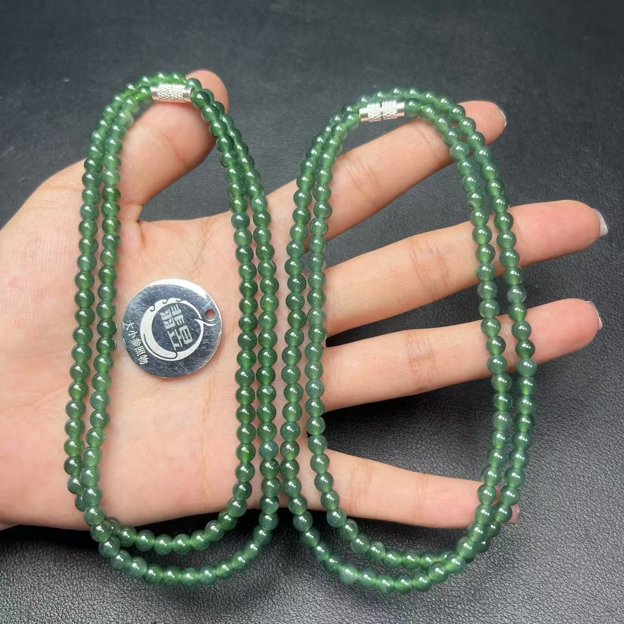 39726T01-4N11-天然A货翡翠珠链/约4+/约125颗/-多样性发其一