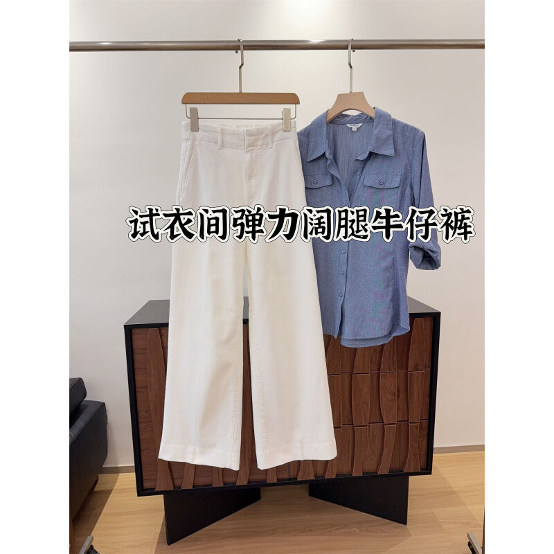 极简松弛感百搭纯色高腰纯棉阔腿牛仔裤休闲裤女