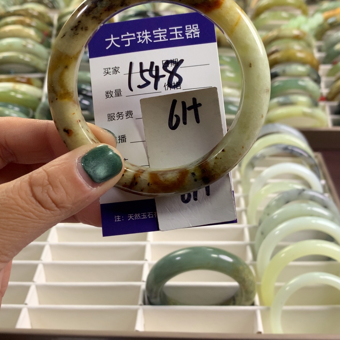 蛇纹石玉未镶嵌手镯1548