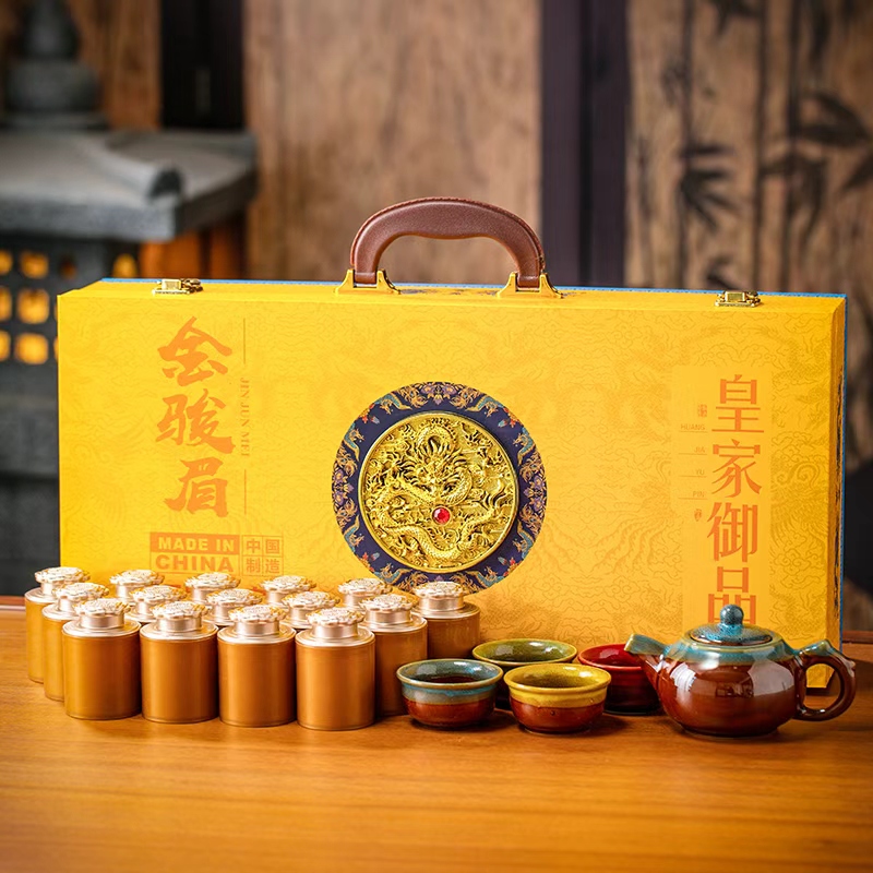 【皇家御品】25年正宗金骏眉红茶蜜香浓香型高档小罐装配茶具礼盒
