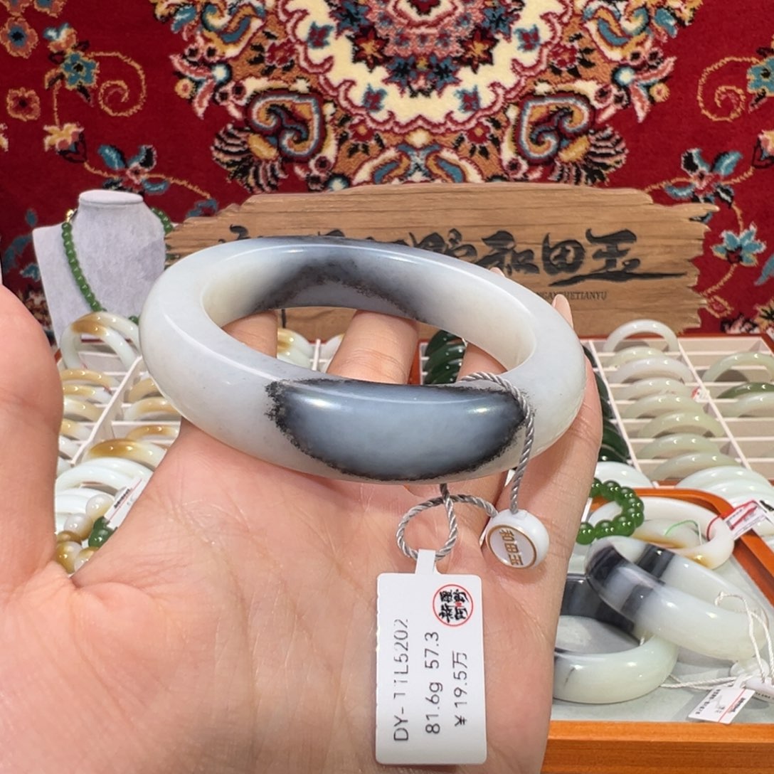 未镶嵌手镯和田玉新疆和田玉手镯 天地青花