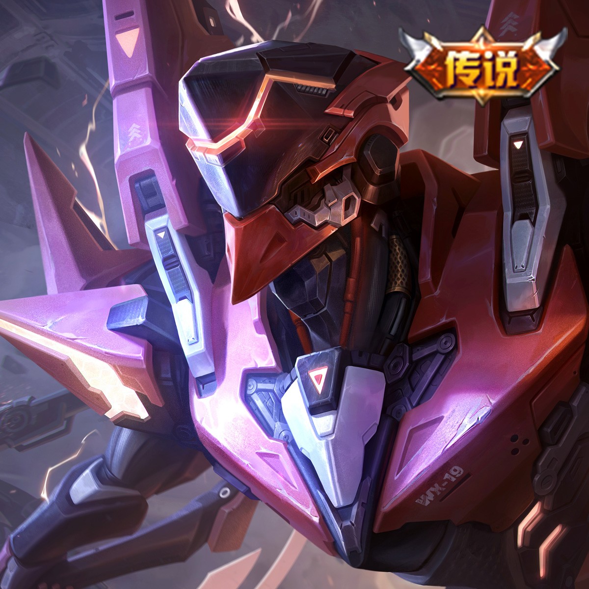 铠·绛天战甲【王者荣耀官方】