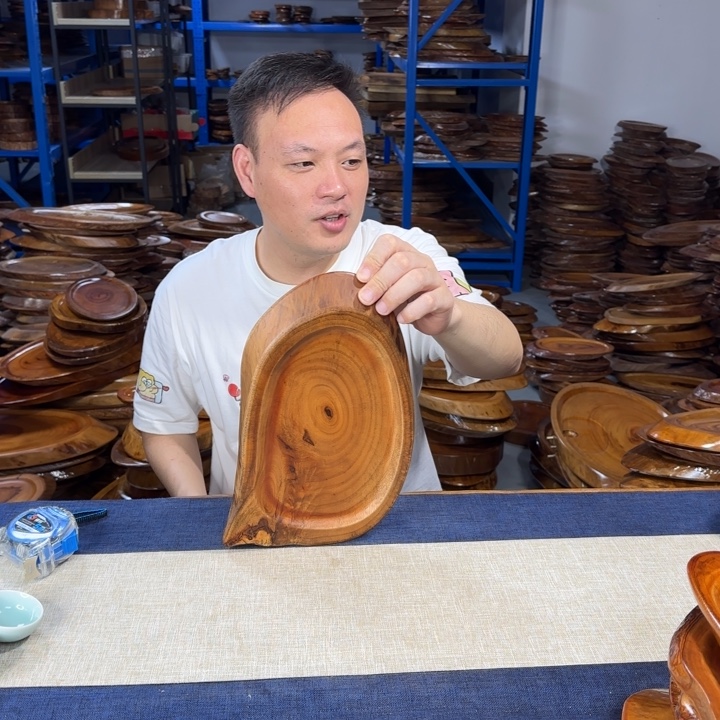 香樟木茶盘实木29*17.5