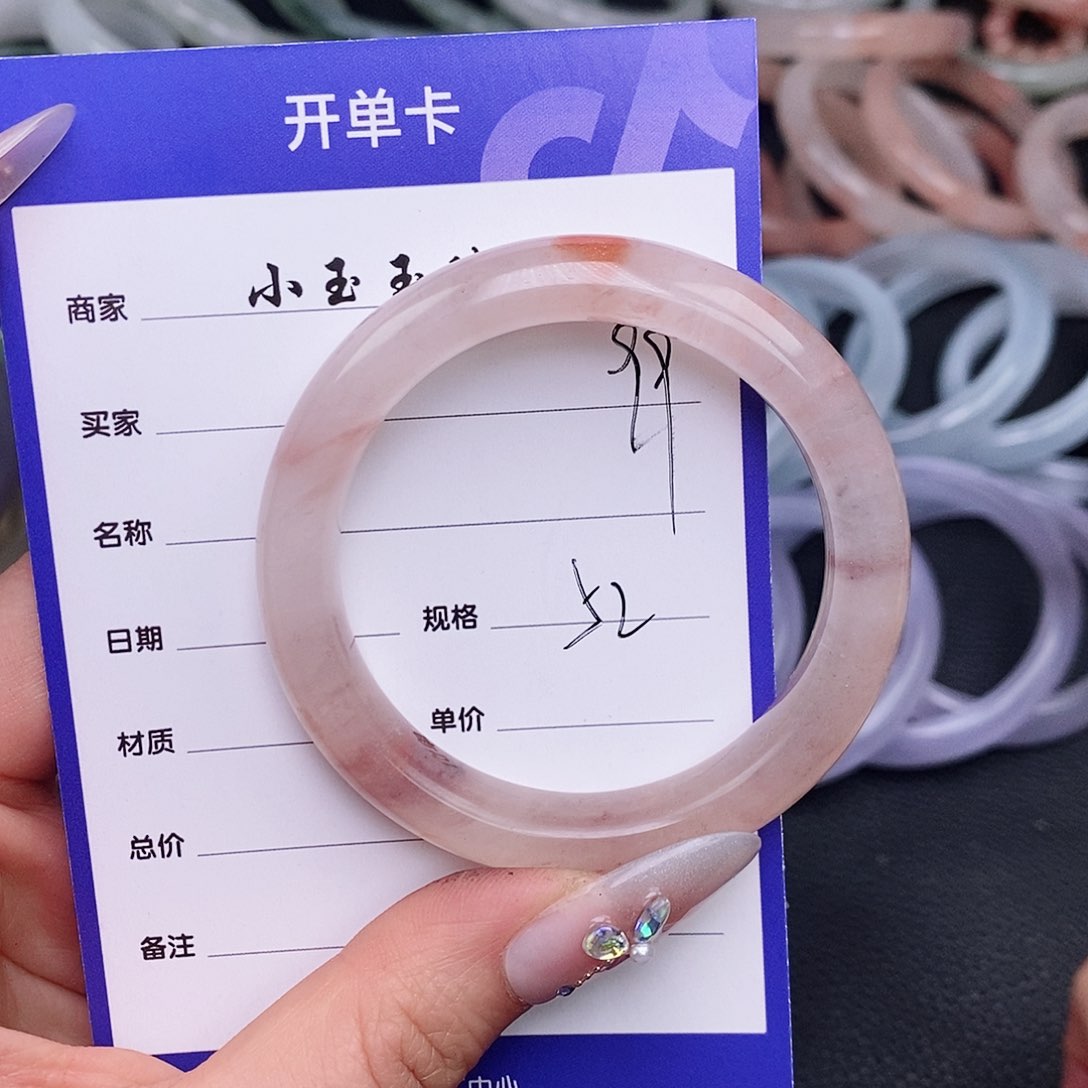 石英质玉手镯未镶嵌