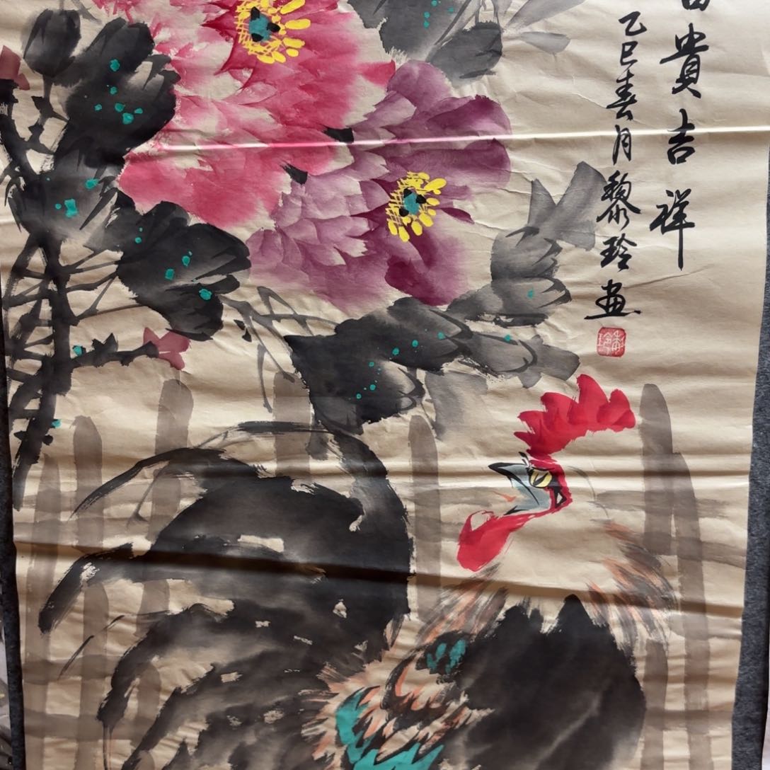 国画黎玲国画作品花鸟山水手绘精品