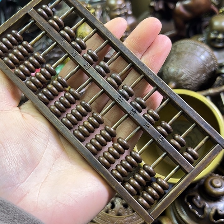 铜器666666666666666