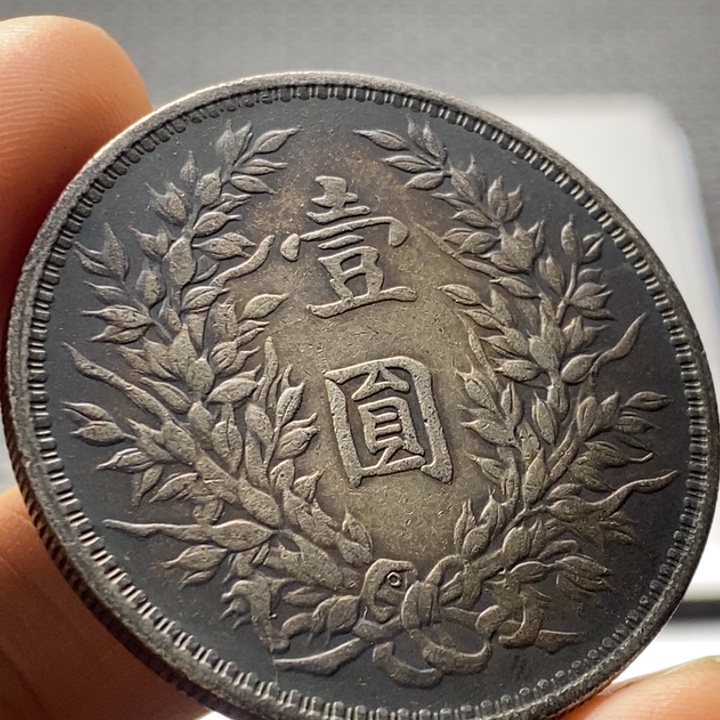 合金华缘工艺品摆件饰品