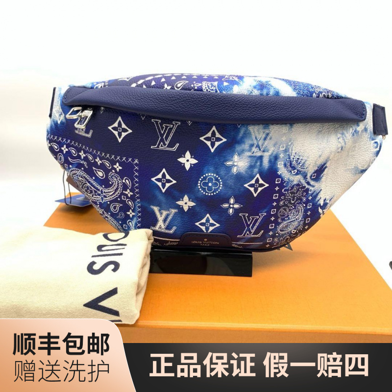 99新 LouisVuitton/路易威登 LV腰果花腰包（小）/10018490男包奢侈