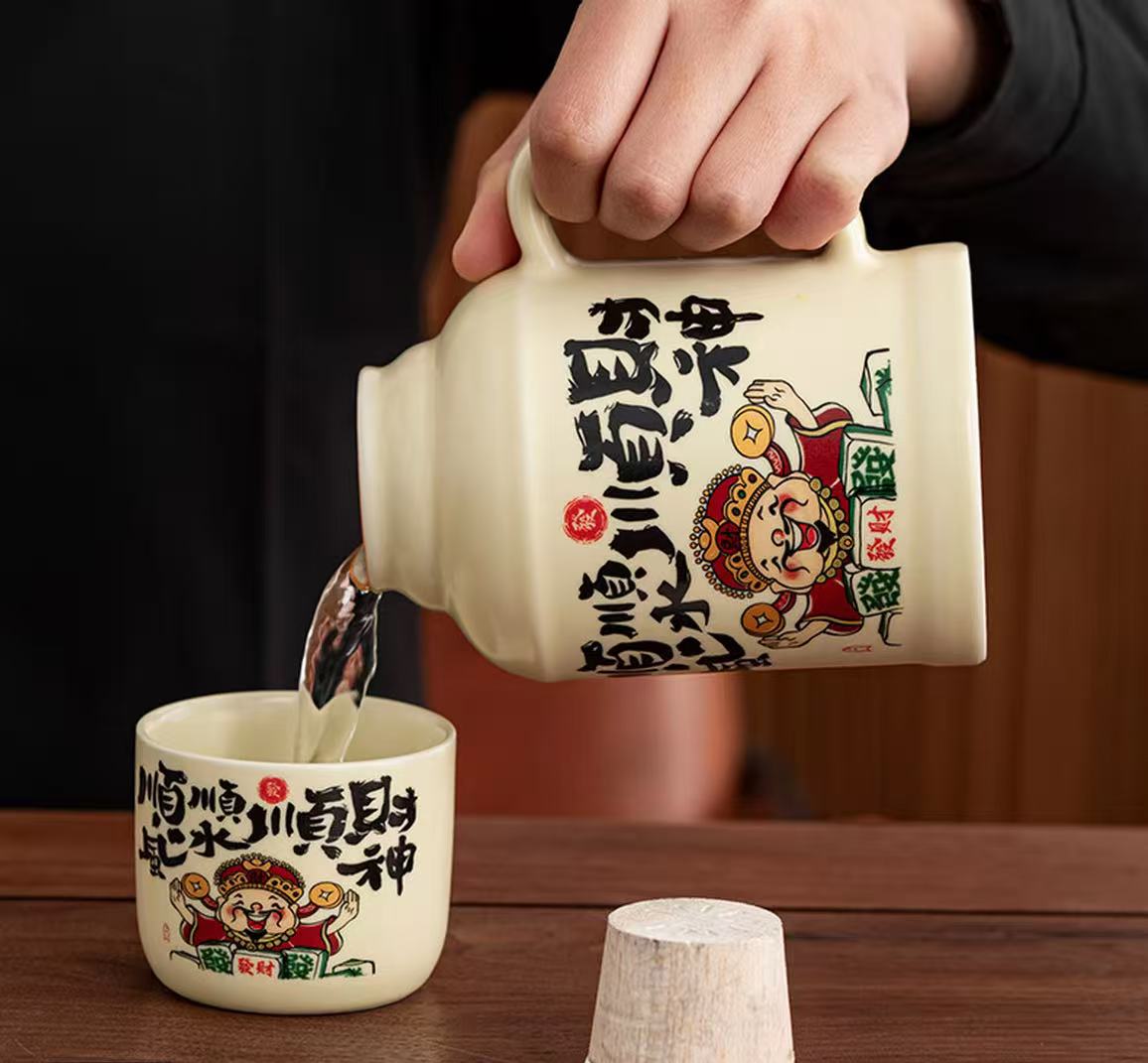 C0002-暖水壶【顺风顺水】18