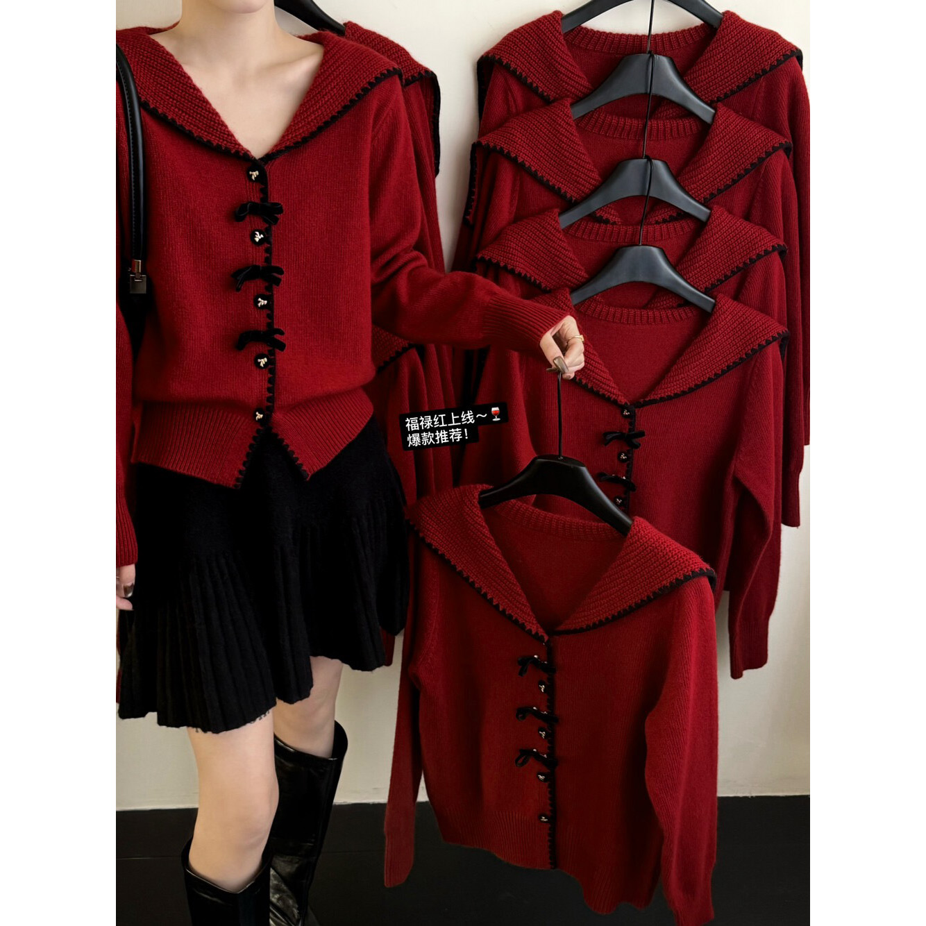 甜美风新年战袍红色海军领针织开衫小香风高级感毛衣女37#0.1 qq