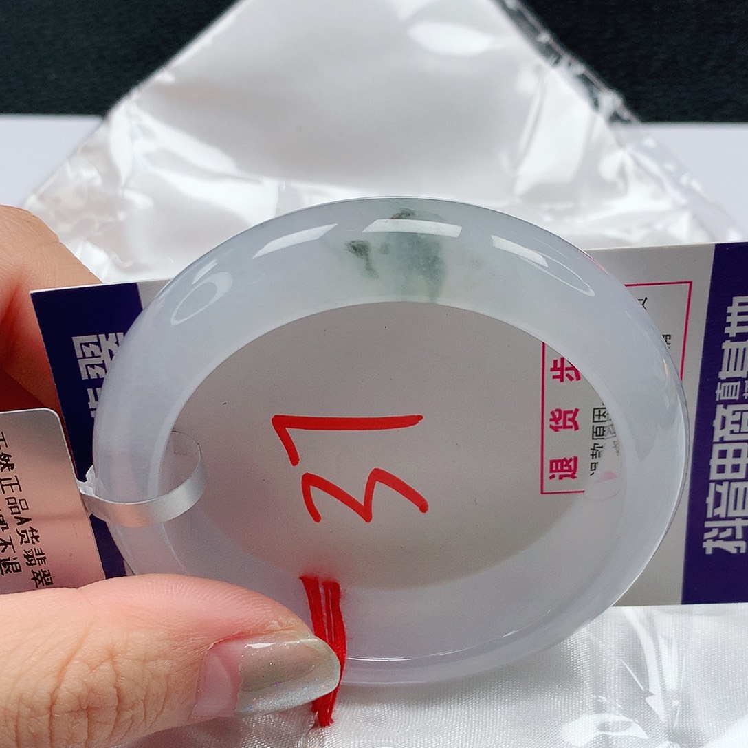 翡翠手镯未镶嵌52圈缅甸天然A货