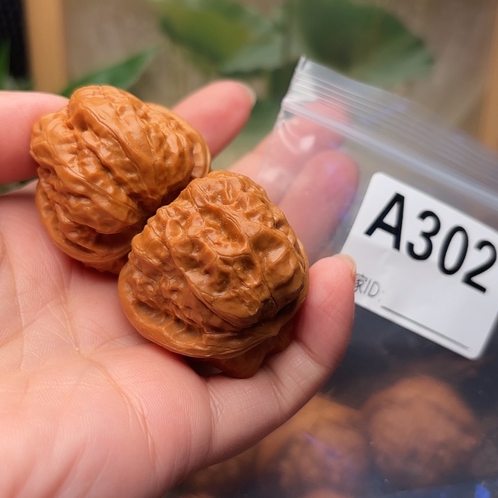 桃核把件核桃蛤蟆头37