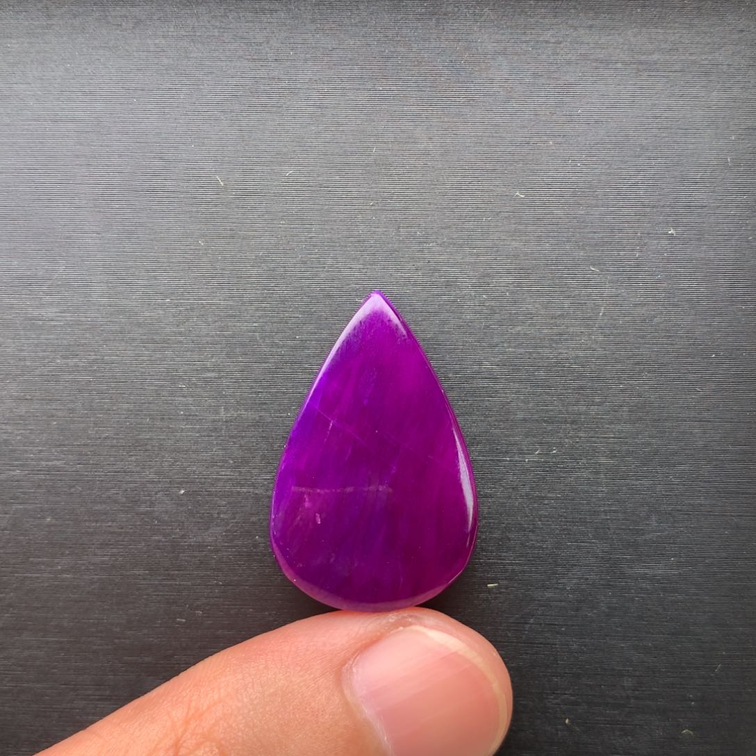 未镶嵌苏纪石（舒俱来）吊坠