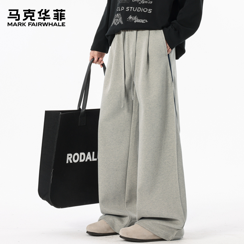 马克华菲高街条纹休闲裤男款春秋季垂感直筒长裤宽松百搭阔腿卫裤