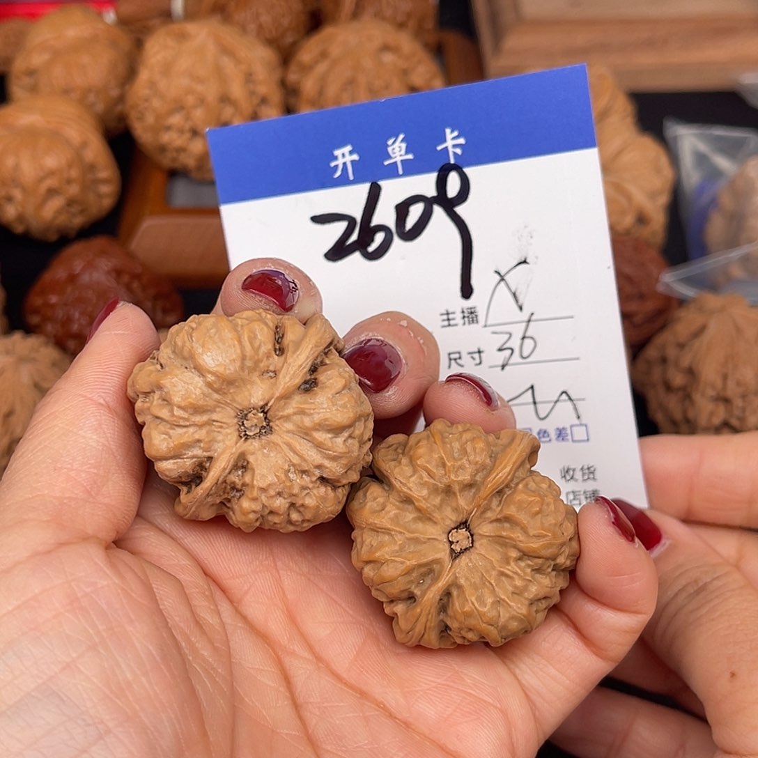 桃核吊坠春***来蛙蛙36尺2609