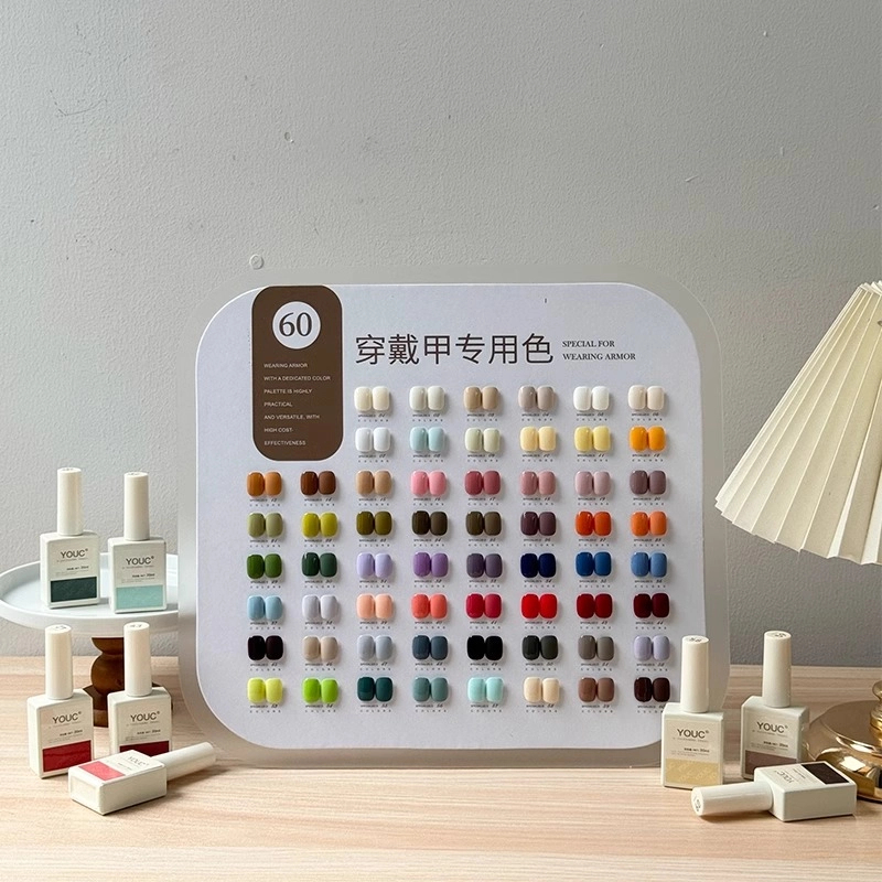 美博会福利品优司60色纯色穿戴甲专用新款流行色拓客开店甲油胶套