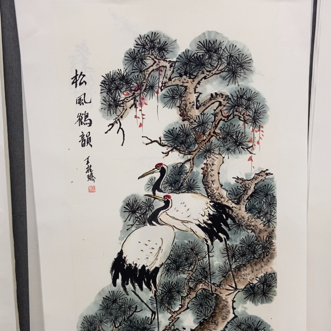国画手寫手繪作品174