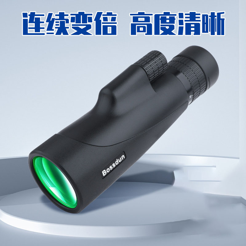变倍单筒望远镜10-30X50微光夜视演唱会户外手机拍照高清望远镜