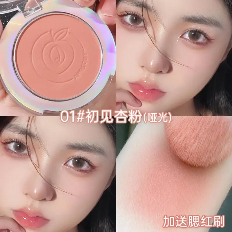 卡姿兰腮红膏盘胭脂防水正品裸妆哑光元气显白修容奶橘色学生平价