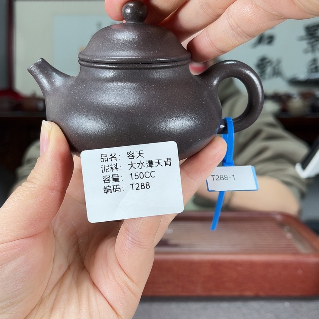 紫砂茶壶方圆紫砂