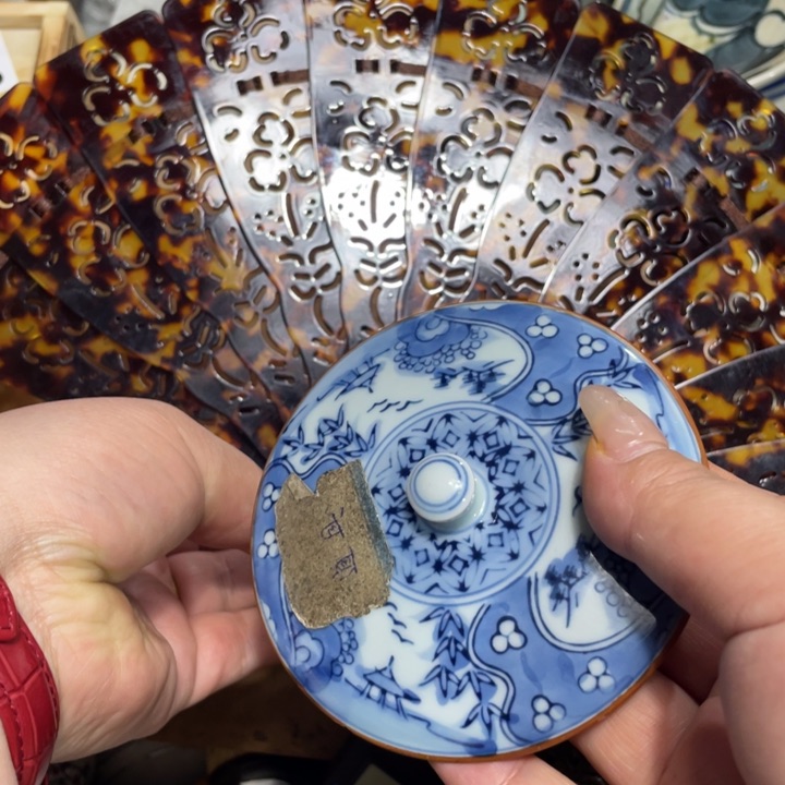 紫砂陶瓷艺术陶瓷艺术