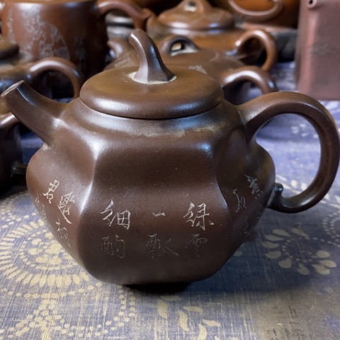 茶壶朱泥用****2紫砂紫砂紫砂紫砂紫砂紫砂紫砂紫砂