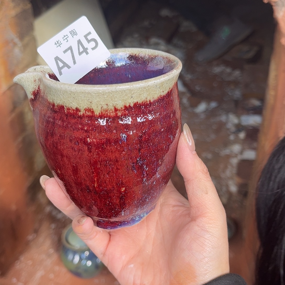 华宁陶华宁陶华宁陶