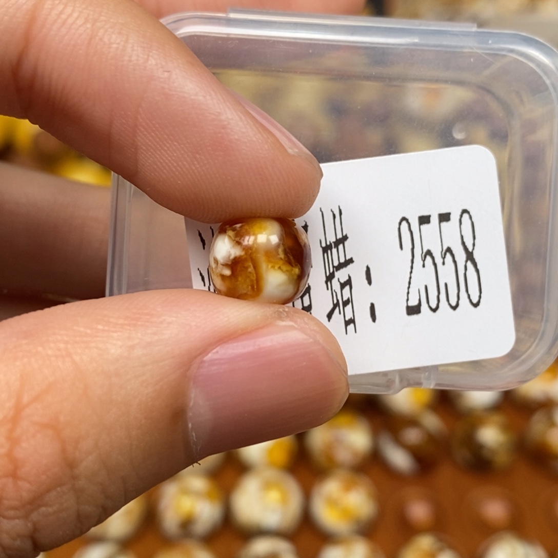 蜜蜡未镶嵌珠宝奇石2558