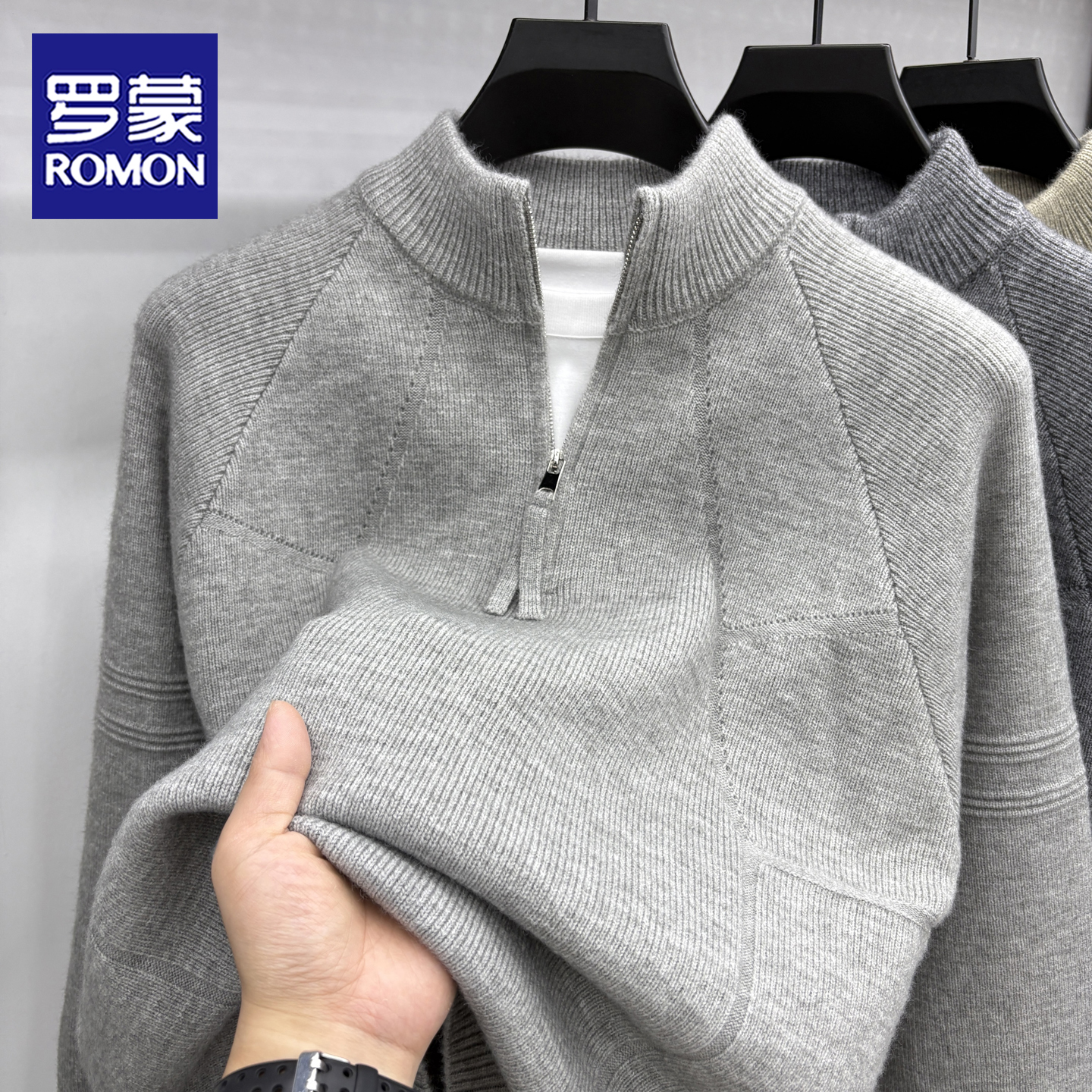罗蒙新款半高拉链领毛衣男士潮流秋冬季时尚休闲加厚保暖针织衫男
