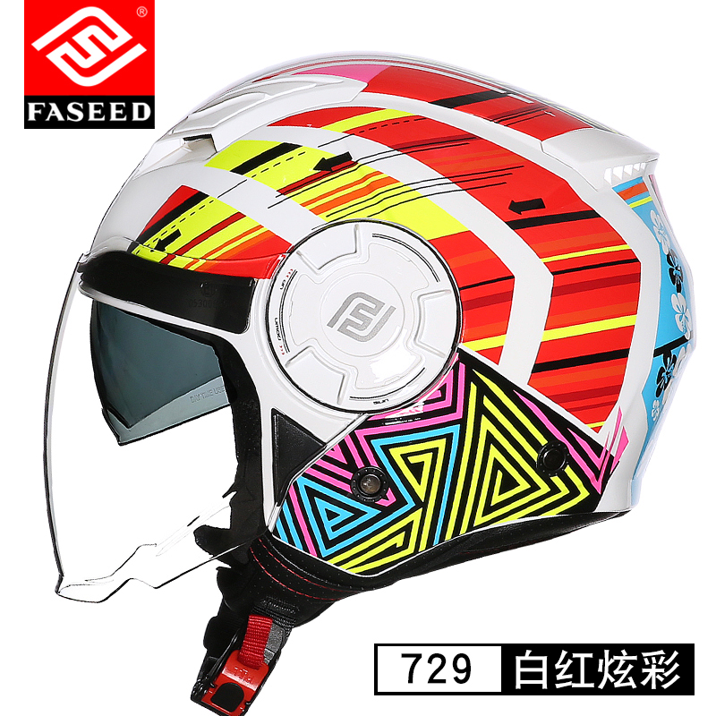 清仓FASEED 729头盔 摩托车3/4盔 双镜片