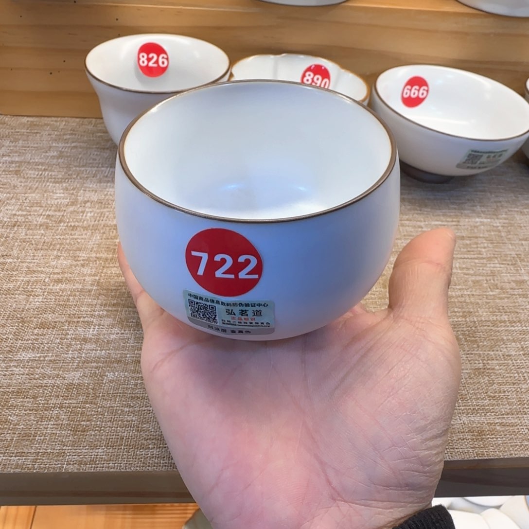 瓷片开播见面，抢哦！