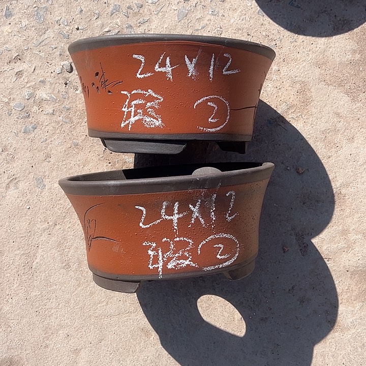 红陶紫砂工艺厂……紫砂工艺厂